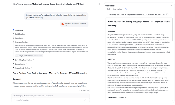 2.1.4 Manuscript Evaluation screenshot